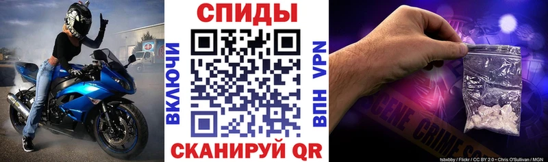 АМФЕТАМИН 97%  Рязань 