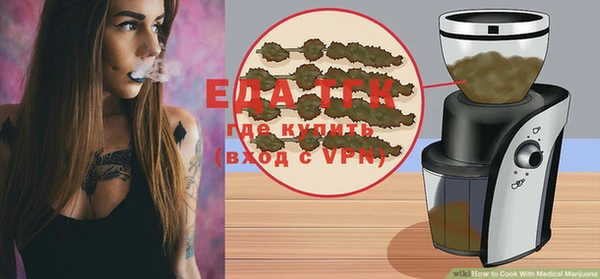 2c-b Абдулино