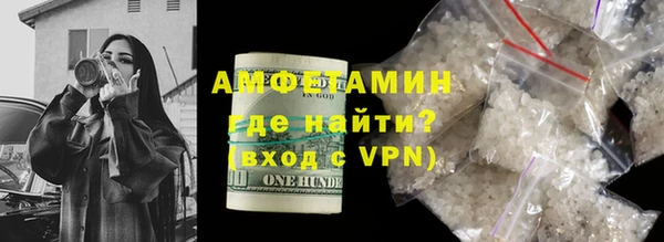 2c-b Абдулино