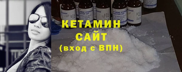 эйфоретик Абаза