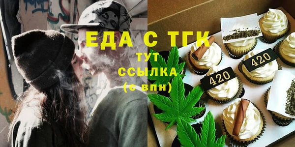 2c-b Абдулино