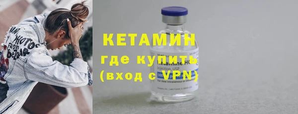 2c-b Абдулино