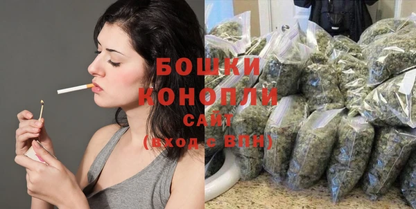 2c-b Абдулино