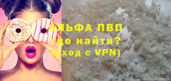 2c-b Абдулино
