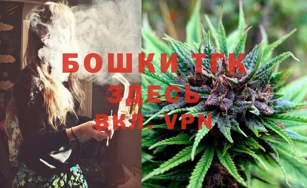 2c-b Абдулино