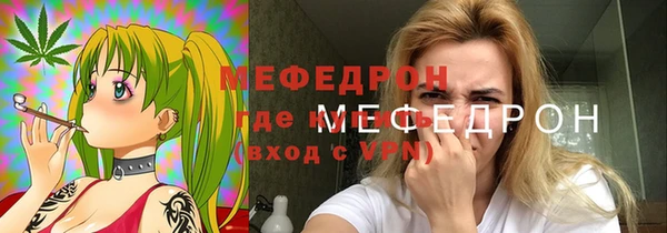 2c-b Абдулино
