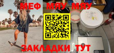 кокаин премиум Донецк