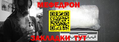 каннабис Апрелевка