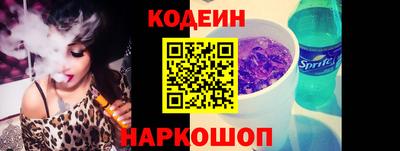 круглые Донской