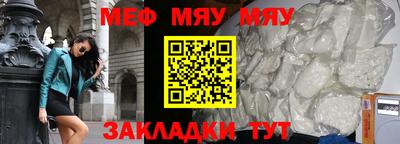 эйфоретик Аргун