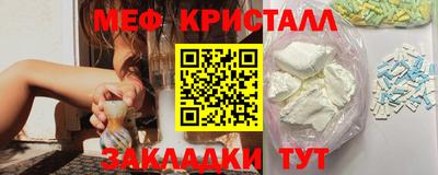 тгк Дубна