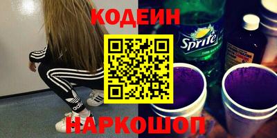 круглые Донской