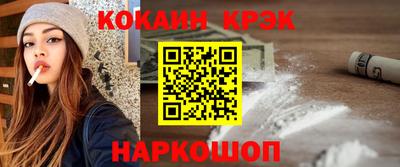круглые Донской
