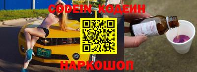 каннабис Апрелевка