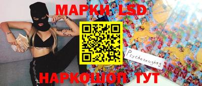 круглые Донской