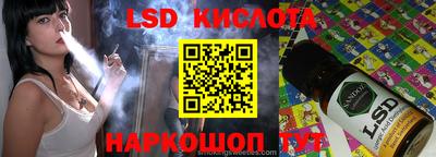 круглые Донской