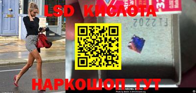 каннабис Апрелевка