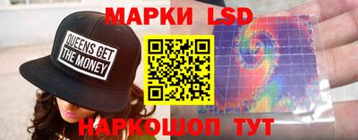 кокаин премиум Донецк