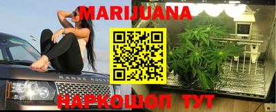 круглые Донской