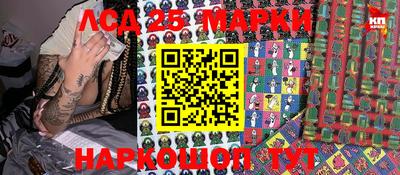 прущая мука Апшеронск