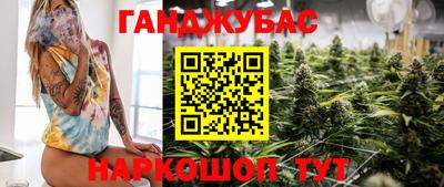 круглые Донской