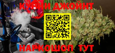 тгк Дубна