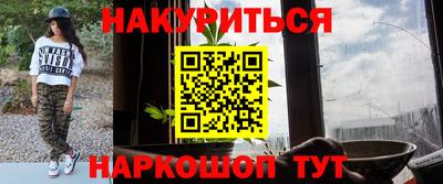 эйфоретик Аргун