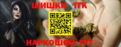 круглые Донской