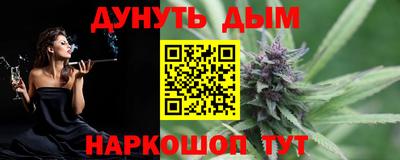круглые Донской