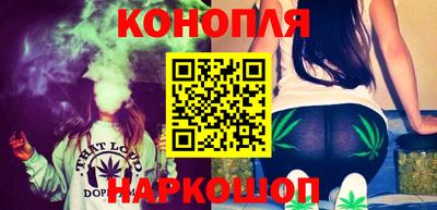 прущая мука Апшеронск