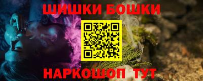 кокаин премиум Донецк