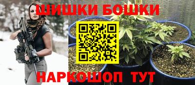 прущая мука Апшеронск