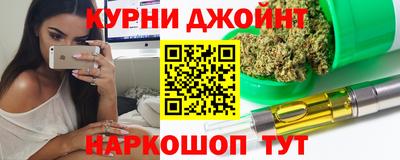 тгк Дубна