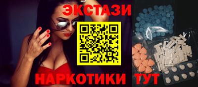 эйфоретик Аргун