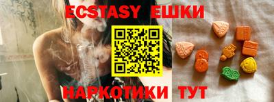 круглые Донской