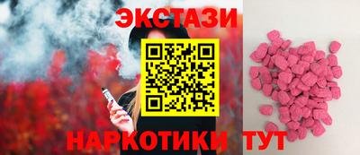 стаф Гусиноозёрск