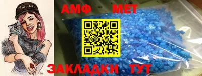 кокаин премиум Донецк