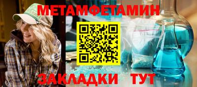 тгк Дубна