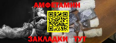 кокаин премиум Донецк