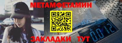 тгк Дубна