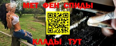 эйфоретик Аргун