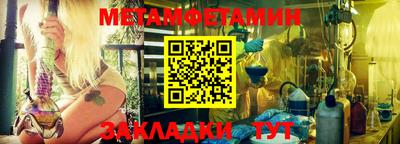 круглые Донской