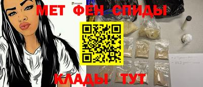 тгк Дубна