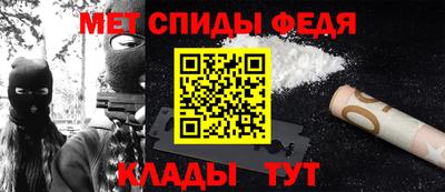 прущая мука Апшеронск