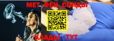 тгк Дубна