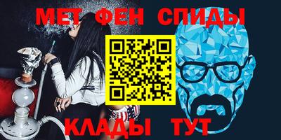 тгк Дубна