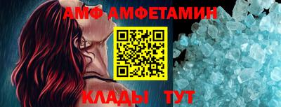 кокаин премиум Донецк