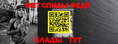 прущая мука Апшеронск