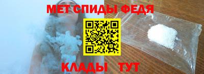 эйфоретик Аргун