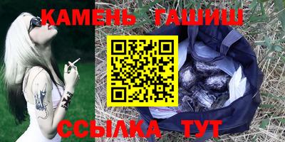 тгк Дубна